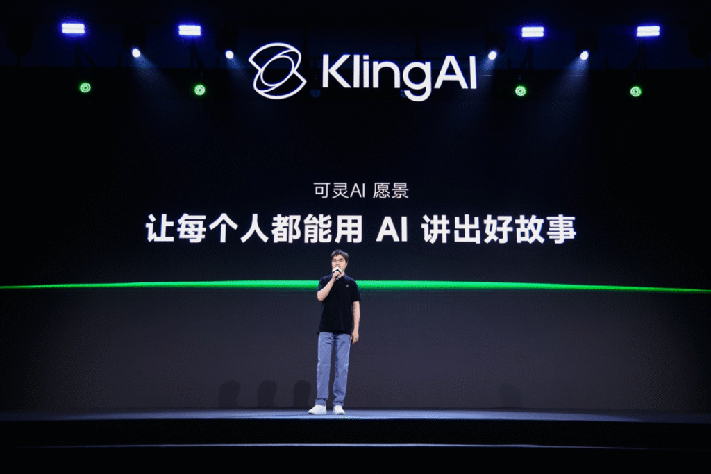 Mr. Gai Kun, Senior Vice President of Kuaishou Technology