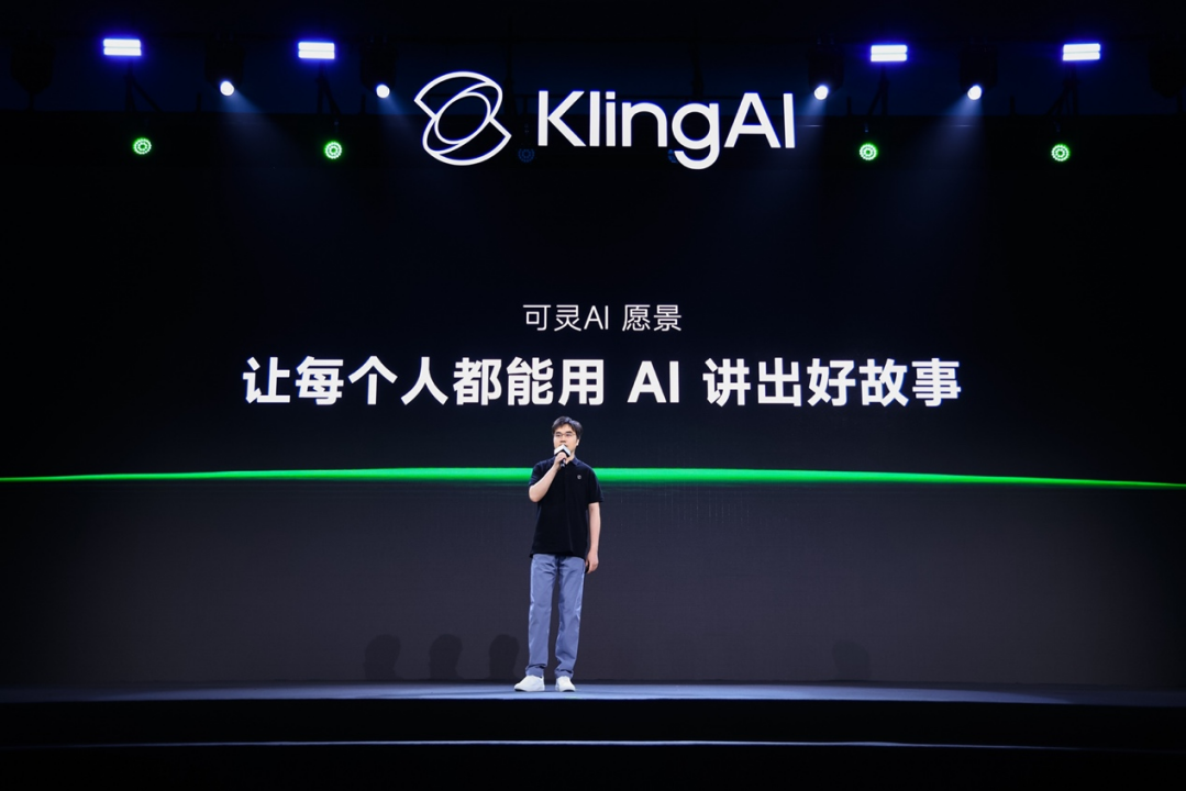 Mr. Gai Kun, Senior Vice President of Kuaishou Technology